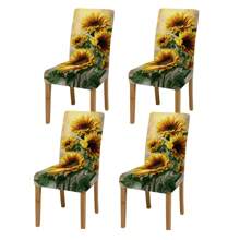 1pc/2pcs/4pcs/6pcs Creative Multi-Color Sunflower Print Home Decorative Chair Cover, Full Coverage High Stretch Slipcover, Dirt-Resistant And Anti-Fouling Chair Protector For Home, Seasonal Decor