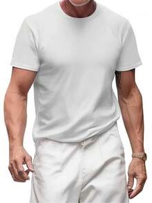 Cool And Dream Style Men's Printed T-Shirt, Comfortable And Breathable Leisure Sports, Suitable For Spring And Summer Leisure, Suitable For Couples Suitable For Festivals - 白色 - 查看 3