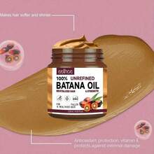 1 件 Batana 油洗发水和发膜套装 - 防毛躁洗发水和护发素套装 - 令头发柔软有光泽，非常适合干性头发！ - 棕色 - 查看 2