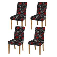 1 件/2 件/4 件/6 件万圣节花卉和骷髅印花节日家居装饰椅套，高弹力全套可拆卸可洗椅子保护套，适用于家庭、季节性装饰