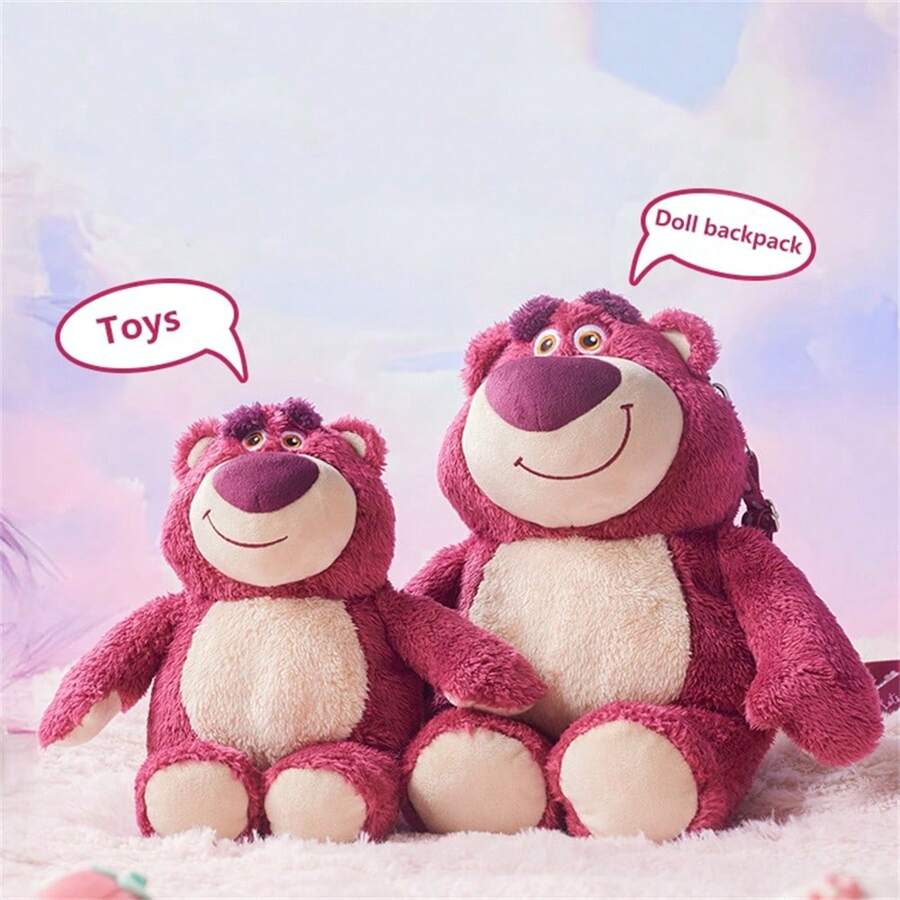 皮克斯系列草莓熊坐姿毛绒玩具卡通可爱填充娃娃抱枕家居沙发摆件节日生日礼物