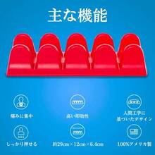 Back Massager - Atardecer rojo - Ver 4