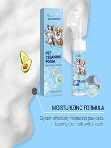 YEGBONG 1件（100ML）宠物爪子泡沫清洁剂，狗猫脚垫清洁护理液，新旧版本随机发货