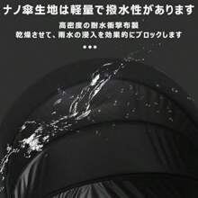 Fireproof Bag - 網狀背部 - 查看 6