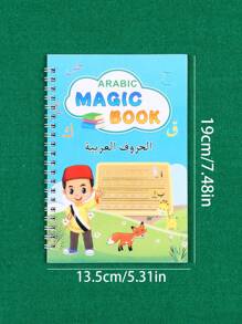 1 livre/80 pages, 1 livre/3 livres/5 livres avec chacun 16 pages, 4 livres de cahiers de copie arabe à rainures, cahier d'apprentissage arabe, cahier d'ordre des traits, convient aux apprenants et aux passionnés d'arabe, papier épais, bon toucher tactile.