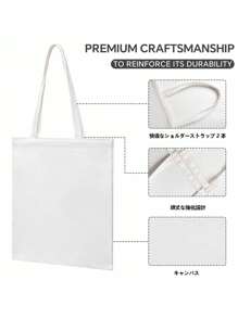 Women Shoulder Bags