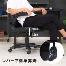 Office Furniture Set