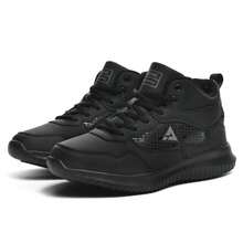 Non Slip Shoes For Men Food Service, Kitchen Chef Oil-Proof Slip Resistant Work Shoes Comfort Lightweight Sneakers With Lace Up Black