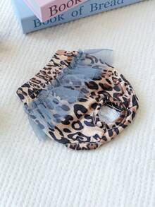 1件装宠物用品狗/猫花卉叶印花生理裤，薄款透气月经裤，适合小型犬