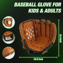 Kids Baseball Glove With Light Up Baseball/LED Rechargeable, 9 Lighting Modes Official Size Leather Weighted Glow Baseballs For Day Night, Sport Toys Games Gifts For Youth Boys - 手套+棒球 - 查看 4