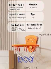 1pc Children's Basketball Hoop Set, Drill-Free Indoor Basketball Rim, Kids Shooting Hoops, Household Parent-Child Interaction, Silent Ball Wall-Mounted Foldable Basketball Stand