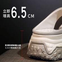 Women Sport Sandals - 紫色 - 查看 6