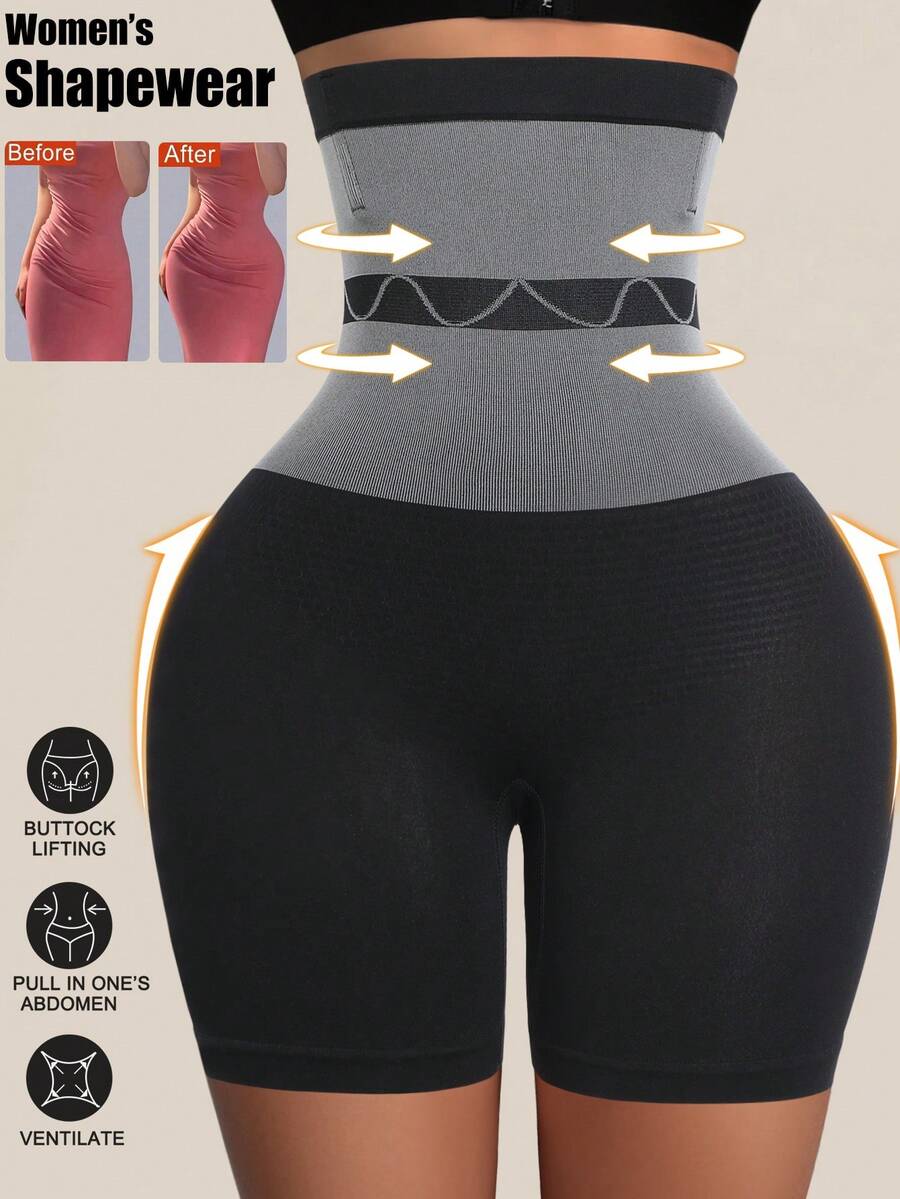 1pc High Waist Slimming Shorts, Shapewear Tummy Control Butt Lifting Seamless Panties For Women - Black - View 1