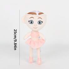 搞怪山海经毛绒公仔玩偶，适合恶作剧朋友和陪孩子玩耍 - 彩色 - 查看 20