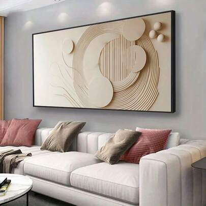 大型现代抽象几何条纹帆布墙画 - 无框米色和棕色设计，适用于客厅、卧室或走廊装饰、房间装饰