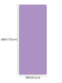 1pc 173*61*0.3/0.4/0.6cm Foldable EVA Yoga Mat, Non-Slip Shock-Absorbing, Suitable For Skipping Rope, Women's Fitness And Home Workout, Also Can Be Used As Sports Mat, Gymnastics Mat, Exercise Mat - Purple - View 4