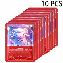 1 片/5 片/10 片石榴保湿面膜，含烟酰胺、甘油和透明质酸，保湿、均匀肤色、抗衰老、提亮肤色、舒缓肌肤、改善干燥、粗糙和暗沉，深层锁住水分，滋养和软化肌肤，焕发肌肤光泽，无酒精、不油腻、快速吸收，适合所有肤质和肤色，男女皆宜 - 彩色 - 查看 11