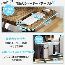 Office Furniture Set