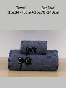 QIBHI 1/2/4 件装刺绣卡通猫咪毛巾或浴巾，适用于美容院、家庭浴室、淋浴间，也可用于美容院、酒店、运动场所、家居用品、毛巾、护肤浴巾。