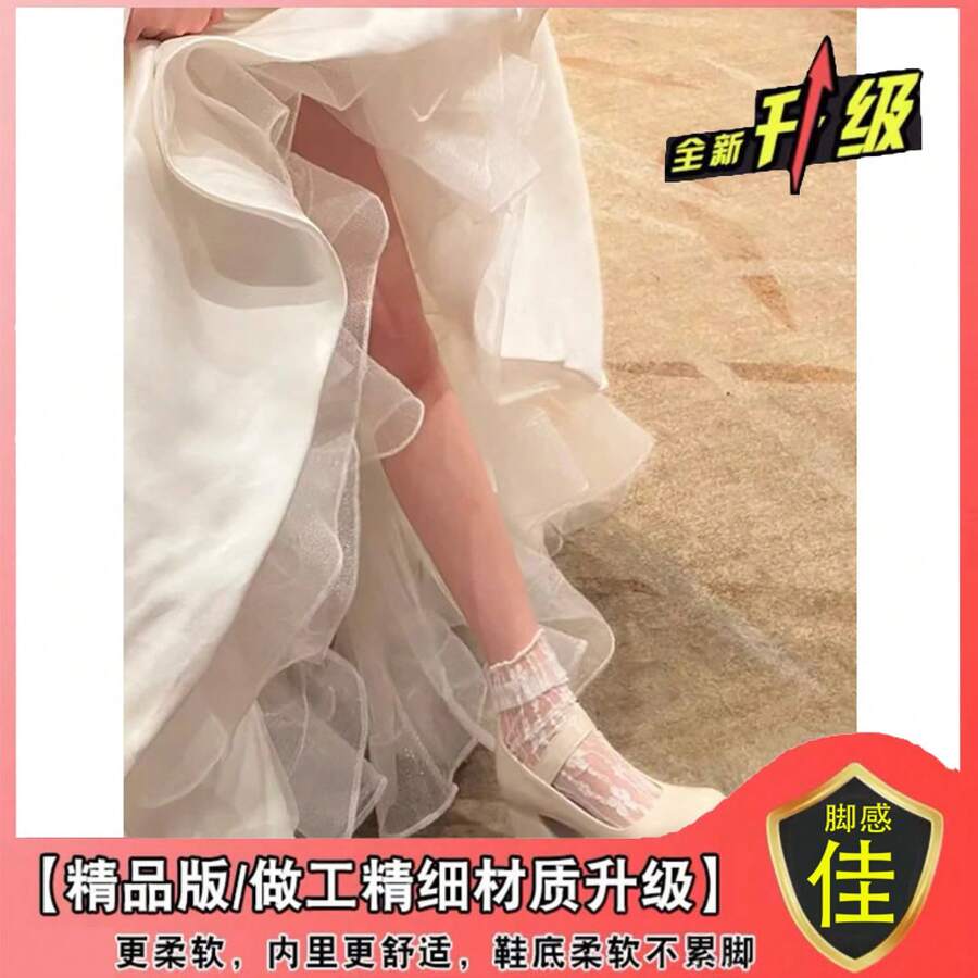 Women Loafers Shoes - 米白色[升級加固板] - 查看 1