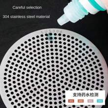 Drain Hair Catcher Stopper Multifunctional Sewer Anti-Clogging Strainer Net Cover Kitchen Sink Filter Bathroom Shower Floor