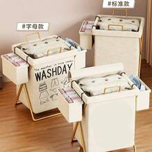 Faltbarer, wasserdichter Stoff-Wäschekorb, Zuhause verwendbar für Spielzeug- & Snackaufbewahrung