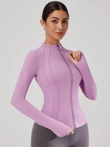 VUTRU Women's Fitted Sporty Jacket With Thumb Hole And Stand Collar - 紫色 - 查看 5