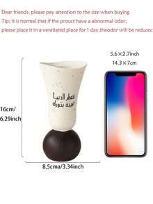 1个伊斯兰浮雕香炉，阿拉伯寺庙灯笼造型豪华香薰炉，家居派对装饰工艺品 - 彩色 - 查看 11