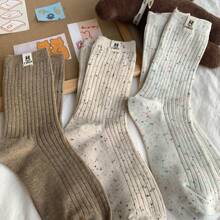 4 Pairs Women Solid Color Mid-Calf Socks, Casual Breathable Fashion Socks, Ladies Short Socks And Pantyhose, Rabbit Style Socks, Suitable As Easter Gifts, Easter Presents
