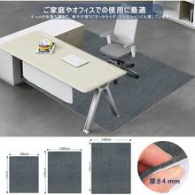 Office Furniture Set