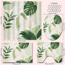 1/4 件波西米亚风格绿色薰衣草主题浴室套装，包括浴帘、浴垫、U 型马桶垫、马桶盖套、防水、现代风格浴室隔断帘、无需钻孔、可机洗涤纶 - 綠色 - 查看 11