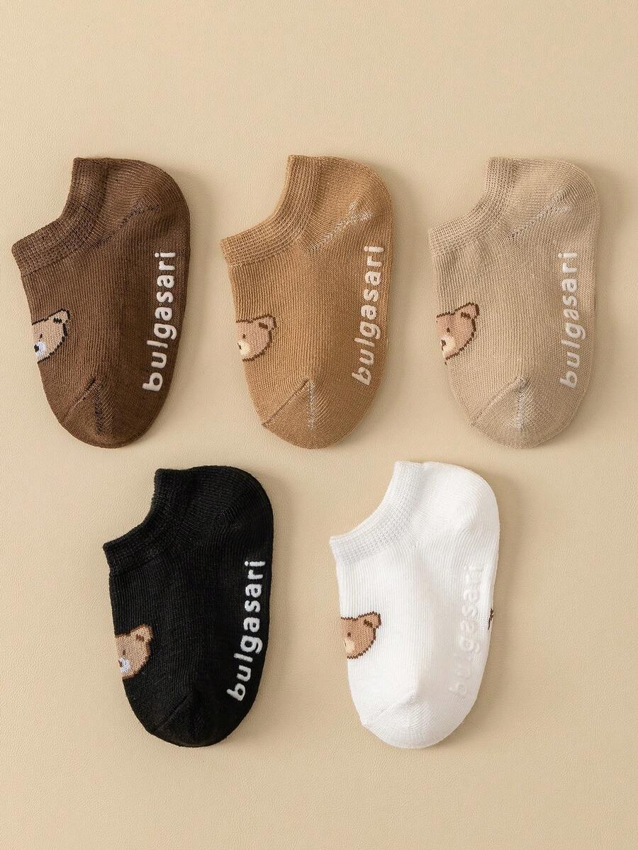 5 双婴儿防滑袜，幼儿踝袜，可爱小熊图案，男女通用，适合 1-5 岁，四季皆宜 - 彩色 - 查看 1