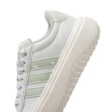 Adidas GRAND COURT PLATFORM 网球鞋，轻便减震女鞋，适合室内/室外比赛和训练，JR0705