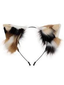 Plush Cat Ears Headband And Cat Tail Multicolor Costume Set, Cosplay Accessories For Stage, Party Decoration Halloween - A - 查看 8
