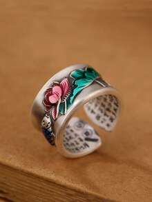 1 件复古中国风景泰蓝锦鲤莲花开口可调节戒指，奢华日常珠宝礼物，适合男女