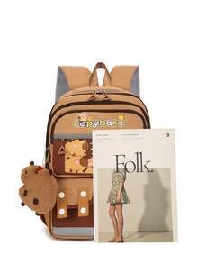 1 件可爱水豚图案返校背包，大容量学生包，带笔记本电脑隔层书包，可调节肩带书包，休闲轻便旅行背包，非常适合女孩/青少年/学生/毕业生，适合日常使用、郊游、旅行、学校和返校