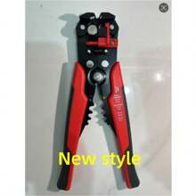 Professional Automatic Wire Strippers - Multi-Functional, 24-10AWG Range, Fast Peeling And Cutting Cable Crimping Tool, With Non-Slip Handle, For Home Decoration, Appliance Repair And Automotive Maintenance, Electrician Manual Tools