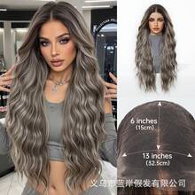 Synthetic Lace Wigs - BL66221-3 - Ver 2