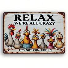放松，我们都疯了 | 有趣的锡墙标牌 | 多用途，适用于家庭、酒吧、咖啡厅、办公室、车库 | 预钻孔防风雨金属标牌，理想的礼物选择 - 8x12 英寸