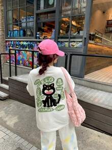 Women T-Shirts - 白色 - 查看 1