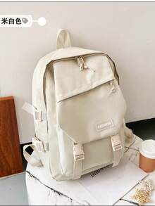 One Solid - Color Fashionable Backpack! Multiple Colors Available. Simple Design With The "FASHION" Logo. Large - Capacity And Practical, Suitable For Students And Commuters. - Large Capacity - View 15