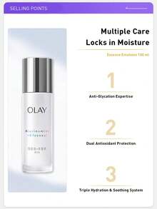 Olay 35ml Hydrating & Brightening Essence, Containing Niacinamide + Glycolic Acid, Suitable For All Skin Types, Anti-Glycation, Moisturizing, Brightening, Lightweight & Non-Sticky Texture, Easy To Apply, Non-Caking, Refreshing Hydration, Anti-Dullness, Creates Radiant Glow, Suitable For Daily Use & Travel - Essence Lotion 35ml - View 7