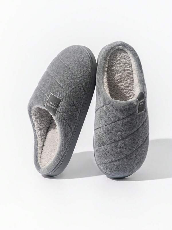 Unisex Simple Comfortable House Slippers, Autumn/Winter, TPR Non-Slip Sole, Warm Plush Lining, Suitable For Indoor Household Wear