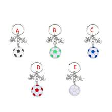 1 buc pandantiv breloc metalic cu fotbal, potrivit pentru geantă de zi cu zi, sport, ținută de călătorie asortată, accesorii pentru rucsac, cadou pentru iubitorii de sporturi de fotbal, accesorii auto, pandantiv pentru geantă