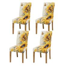 1pc/2pcs/4pcs/6pcs Creative Multi-Color Sunflower Print Home Decorative Chair Cover, Full Coverage High Stretch Slipcover, Dirt-Resistant And Anti-Fouling Chair Protector For Home, Seasonal Decor