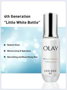 Olay 6毫升烟酰胺+甘醇酸亮肤精华，便携设计，适合所有肤质，具有保湿滋养功效，维生素C和E协同作用，打造水润透亮肌肤，适合日常使用和旅行，均匀肤色，减少泛红和暗沉，完美实现光泽亮丽，适合干性肌肤，最佳抗衰老护肤产品。 - 精華液6ml - 查看 10