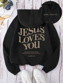 大码女式字母印花卫衣，“耶稣爱你，我们也彼此相爱，因为他先爱我们。”（约翰一书 4:19）毕业季、返校季、教师节休闲黑色春季款 - 黑色 - 查看 1