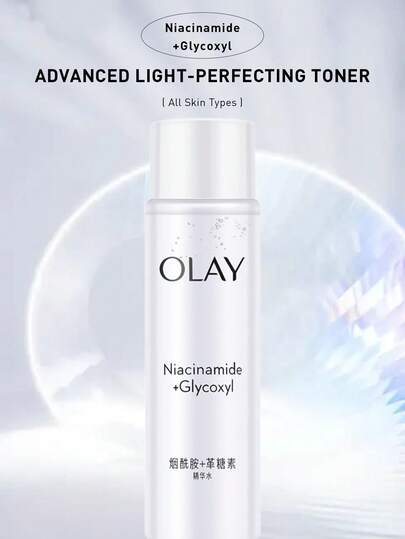 Olay 50毫升保湿亮肤精华爽肤水，蕴含烟酰胺+甘醇酸，适合所有肤质，抗糖化，保湿，提亮肤色，质地轻盈不黏腻，易于涂抹，不结块，清爽补水，改善暗沉，打造透亮光泽，适合日常使用及旅行携带。