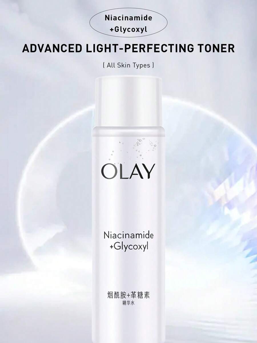 Olay 玉蘭油水潤亮白精華水50ml，抗糖化，保濕提亮膚色，輕盈不黏膩，抗黃，打造透亮光澤，適合所有膚質