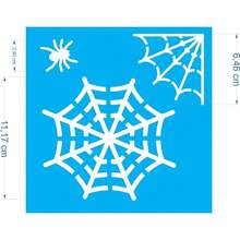 Stencil para Pintura Teia de Aranha - Tamanho 17x17 cm - Tamanho Único - Visão 3